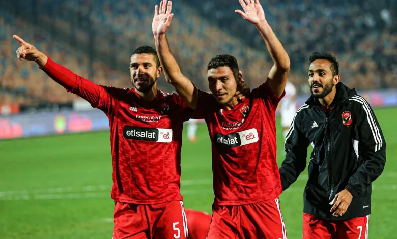 الأهلي