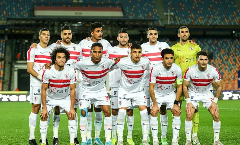 قائمة الزمالك