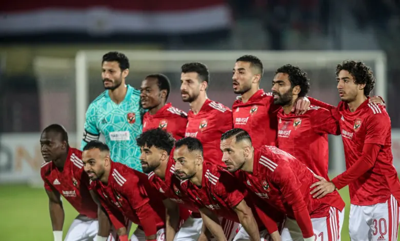 الأهلي