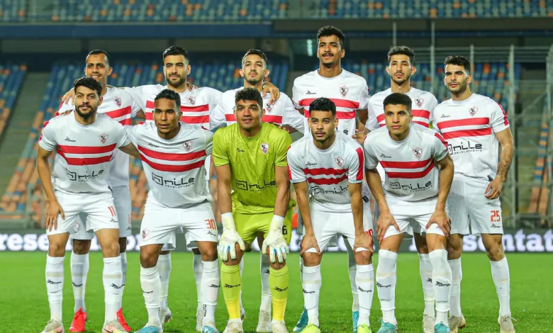 تشكيل الزمالك